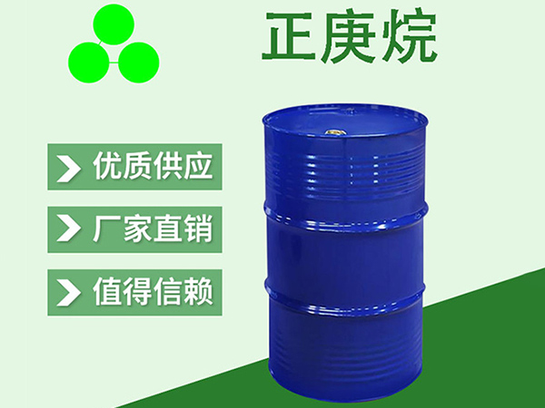 探秘正庚烷：解開其化學結(jié)構(gòu)與性質(zhì)的奧秘